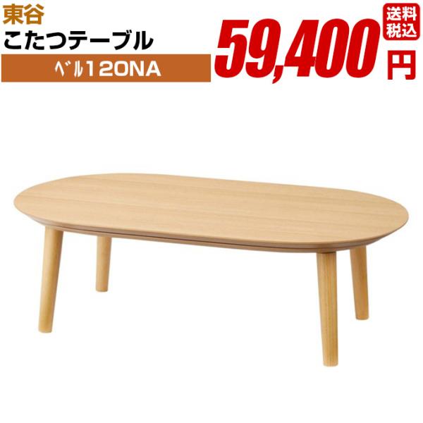 e[uyx120NAz` gݗĎ J