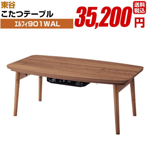 e[uyGtB901WALz` gݗĎ J