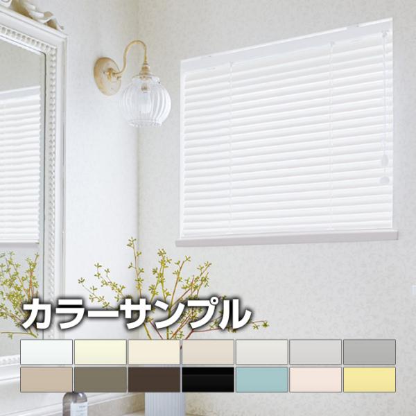 合計で5色までお選び頂けます！ （生地サンプルとなります。）