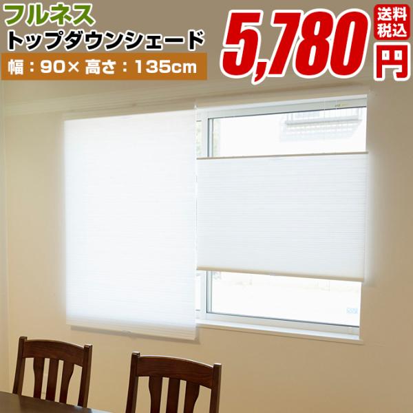 ◆ご注文前に必ずご確認ください！・送料についてこちらの商品には送料が含まれております。※沖縄、離島は実費となります。・お支払についてクレジットカード・銀行振り込み（前払い）からお選び頂けます。こちらの商品はメーカー直送の為、代金引換はご利用...