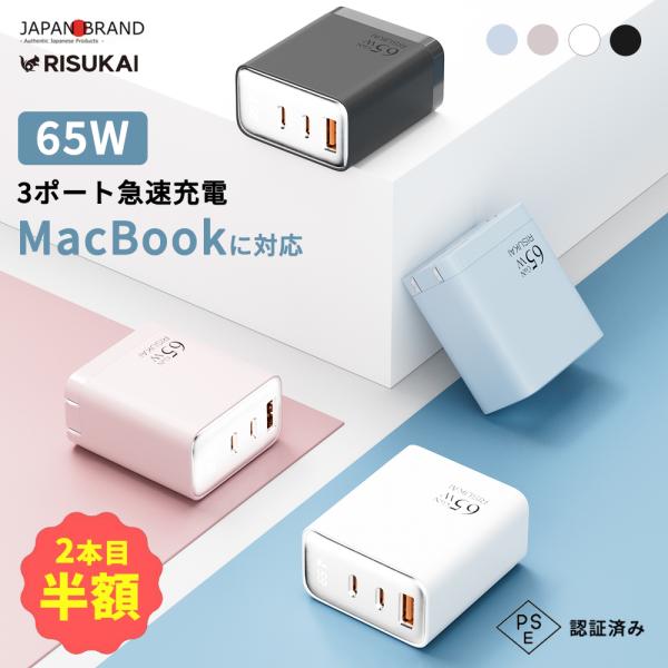 コネクタ形状：ライトニング（オス） - USB A（オス）ライトニング（オス） - USB C（オス）ケーブル長：1.5m 製品保証:お買い上げ日より3ヶ月間の無償保証備考:Apple（アップル）正規認証取得品  配送情報【配送業者】　ヤマ...