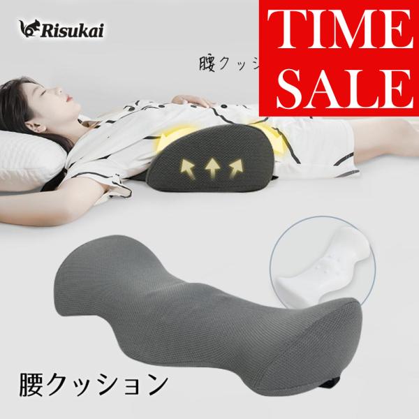 【高品質】内芯は良質なメモリーバブルを採用して、外層の材質は綿で、柔らかくて快適で、肌にやさしい通気性があります。他の枕と比べて時間が経っても変形せず、睡眠中に背骨と体のラインに合っています。【人間工学＋快適な睡眠】 人間工学に基づいて、ウ...