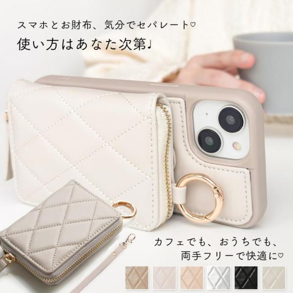 ★ 自由にカスタマイズ！あなたらしいスタイルを楽しもう！ ★あなたの個性を引き立てるスマホアクセサリー！！！ケース・バッグ・ケーブルのカラーを自由に組み合わせて、あなただけのオリジナルデザインを作りましょう。シンプル、クール、ガーリー、モー...