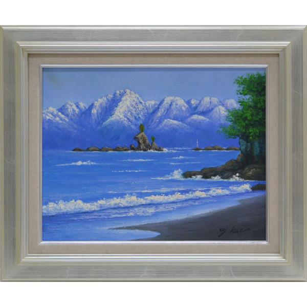 絵画 油絵 風景画F6 雨晴海岸 加藤芳雄画 : 大瑠堂 - 通販 - Yahoo