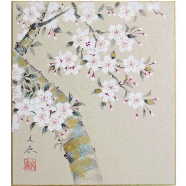 肉筆色紙 季節春 桜 中谷文魚 : 大瑠堂 - 通販 - Yahoo!ショッピング