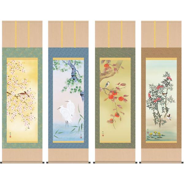 花と鳥の掛軸 掛け軸 四季花鳥 セット」の人気商品一覧 | 安い商品を通販