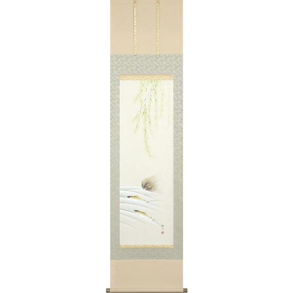 |  jO(| ؗ)47cm×190cm