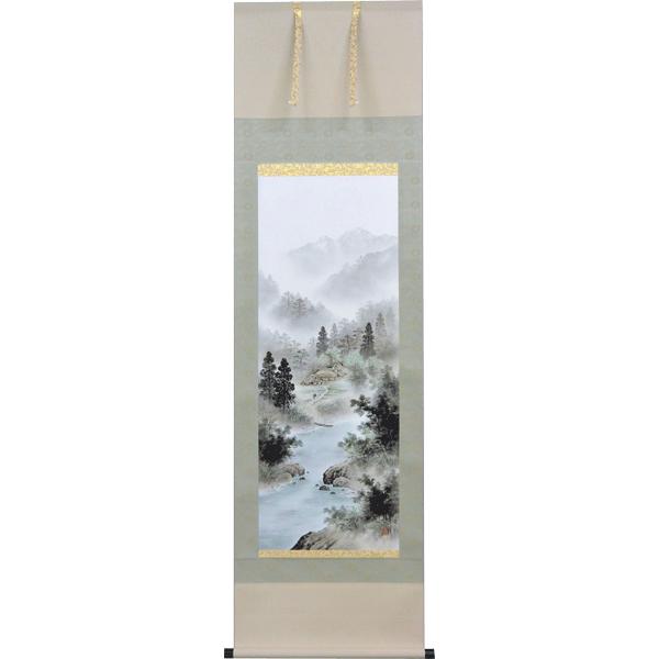 上等 掛軸 彩色山水 関口友月 fawe.org