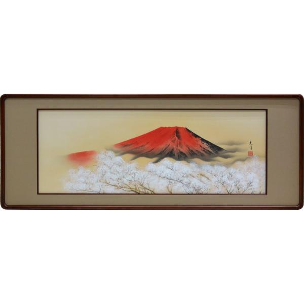 書 扁額 横額　絵画　アート 欄間額 扁額 横額 肉筆 赤富士に桜 鈴木光洋画 4尺 : 大瑠堂 - 通販