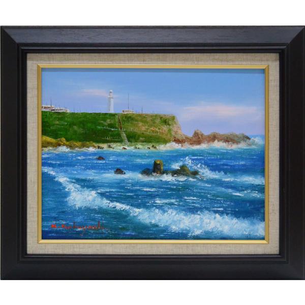 絵画 油絵 風景画F6 犬吠埼 小林幸三画 : 大瑠堂 - 通販 - Yahoo 絵画 油絵 風景画F6 犬吠埼 小林幸三画 : 大瑠堂 - 通販 - Yahoo
