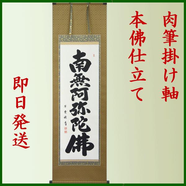 | 얳ɕ Z@M Γc_ipM|j57cm×190cm