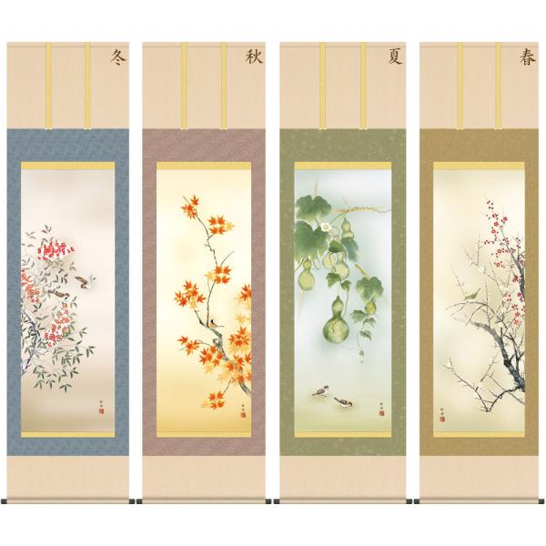 掛け軸 セット 四季」の人気商品一覧 | 安い商品を通販サイトから探す