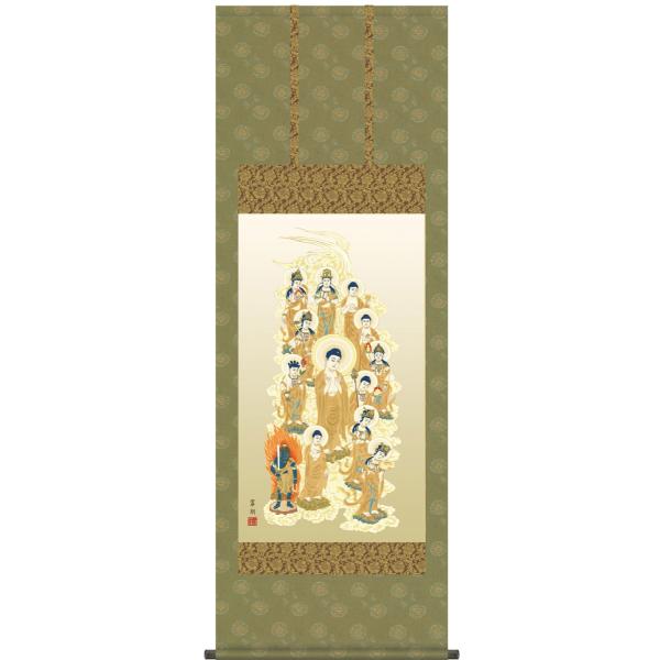 | \O ؐ ܎ڏ y󒍐i ʏ10Oz