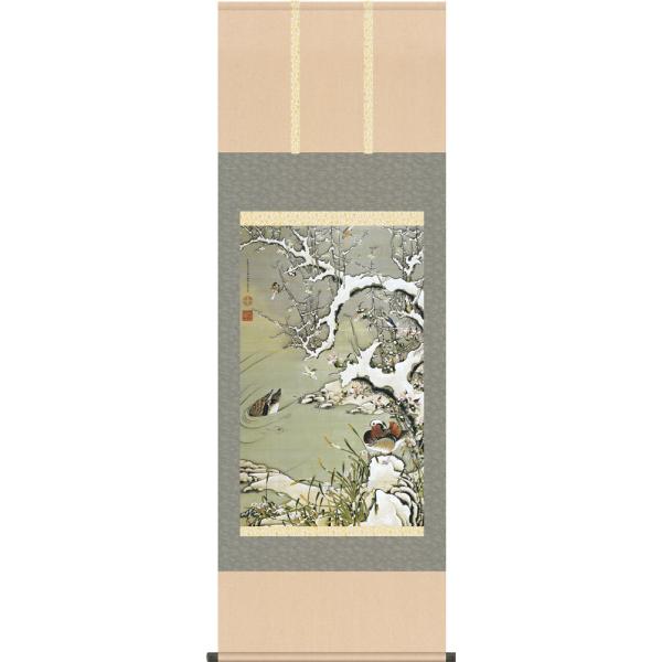 ̊| ɓt@ᒆVא}y󒍐i ʏ10Ozڌ܁@ 54.5cm×153cm