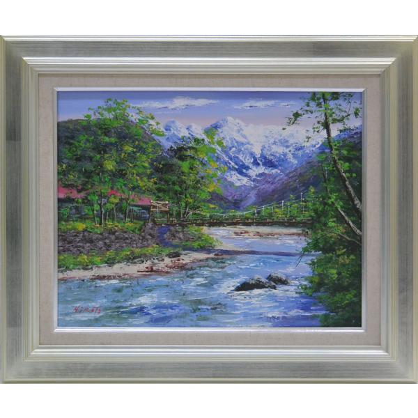 【絵画作品】風景画　西澤画伯　絵画　油絵　アート　F6号　状態優良！ 絵画作品】風景画 西澤画伯 絵画 油絵 アート F6号 状態優良
