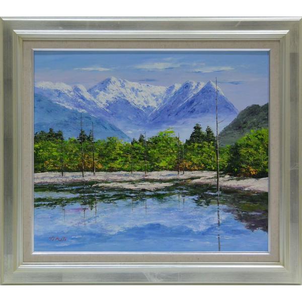 西村拡人　油彩 肉筆油彩画 「槍ヶ岳（朝焼け）」 西村 拡人 F6号 美術品 油絵