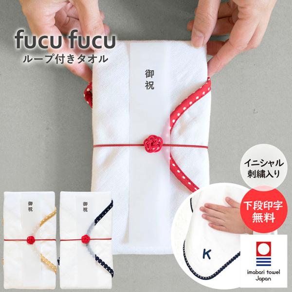 出産祝い 祝儀袋 名前の人気商品 通販 価格比較 価格 Com