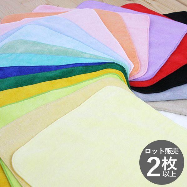 今治タオル（imabari towel） (ロット販売) タオルハンカチ ミニ