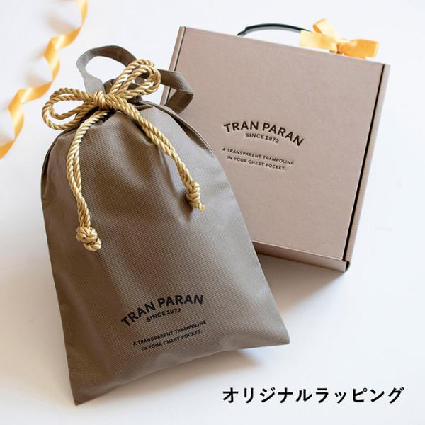 ラッピング (ボックス・バッグ・包装紙) ※短冊のし、または