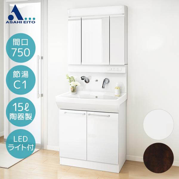 os-e-shop_lksp750tsd2ec0-mp752