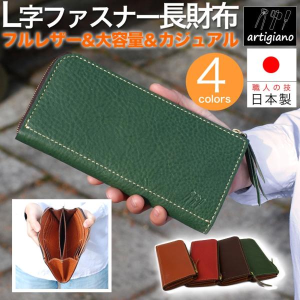 z Lt@Xi[ fB[X X G VNU[ {v { artigiano AeBW[m El