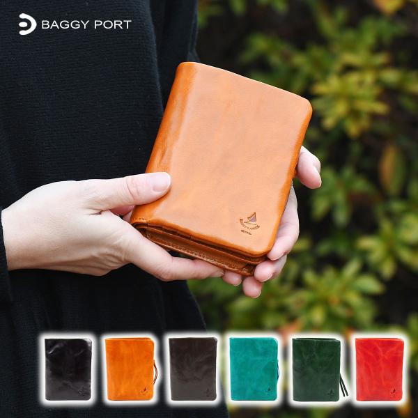 z fB[X ܂ c^ c ~hEHbg BAGGY PORT oM[|[g {v v ܖD e