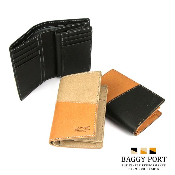 osaifuyasan_bp-zkm602