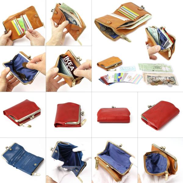 超美品の イカリ 型押しレザー ファッション がまぐち財布 二つ折り財布 二つ折り財布 Ancre がま口財布 レディース 本革 キュイールデソン 本革 マリンデソン Cd Cu215wh おさいふやさん Marinedeson Cu214wl Cuirdeson