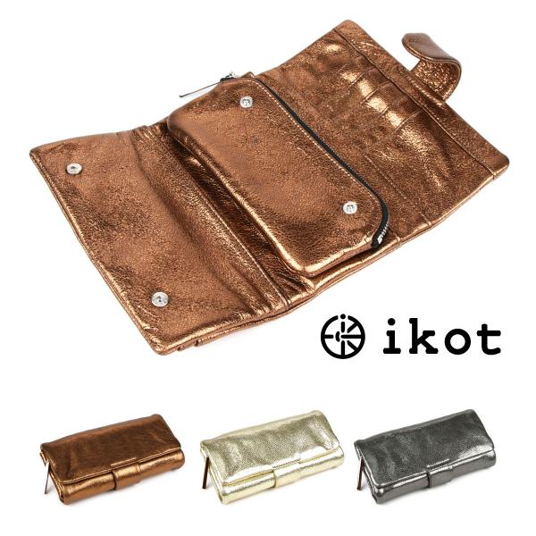 【未使用品】ikot イコット 三つ折り長財布 ソフトレザー 牛革 グレー 長財布 三つ折リ財布 ソフトレザー 箔レザー 牛革 ハーフウォレット 本