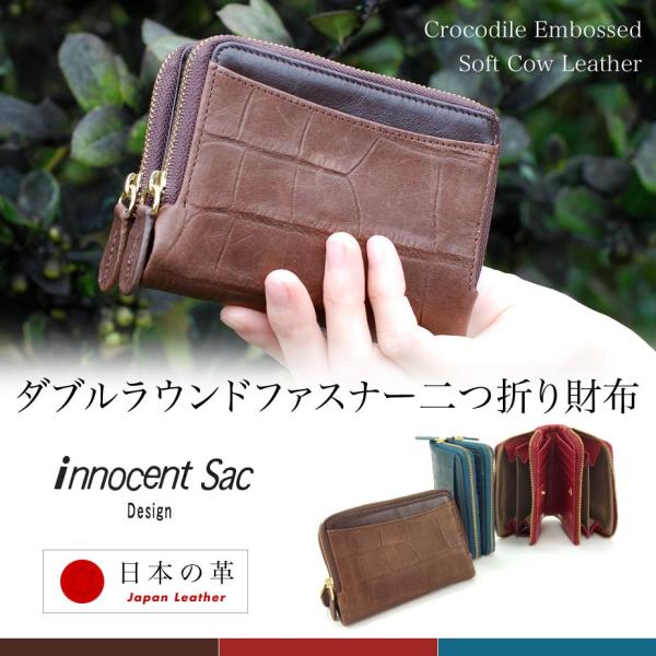 レザー 革財布 レディース二つ折り財布 通販 人気ランキング 価格 Com