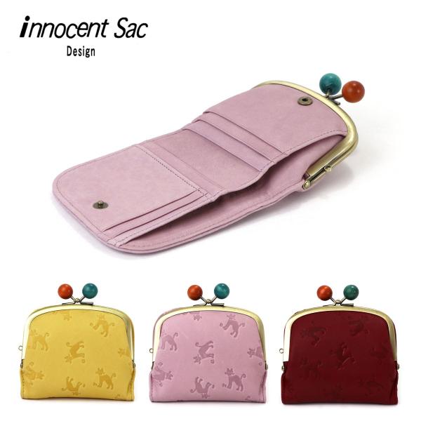 ܌z ܂z ܌ ܂ n[tEHbg ۖ؋ PHU[ ^ L CAT lR innocent Sac CmZgTbN {v { fB[X