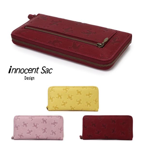 長財布 ラウンドファスナー ロングウォレット 姫路レザー 型押し 猫柄 CAT ネコ innocent Sac イノセントサック 本革 日本製 レディース 長財布 ラウンドファスナー ロングウォレット 姫路レザー 型押し 猫柄