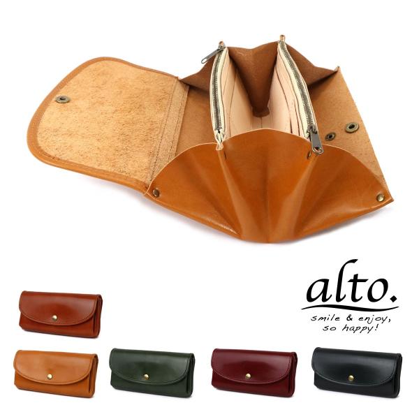 osaifuyasan_ld-akew-0400