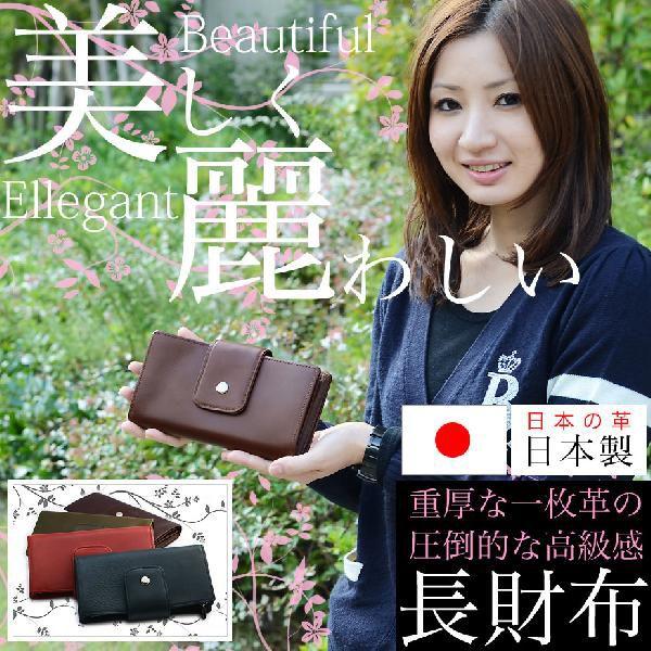 fB[X܂蒷z {v v Kt eʃOEHbg ICU[ { Amitie jZbNX