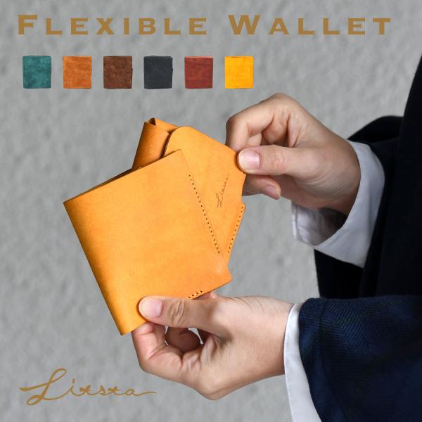 z Y ܂ ~jz D܂Ȃ tLVuEHbg {  vGu Litsta eBX^