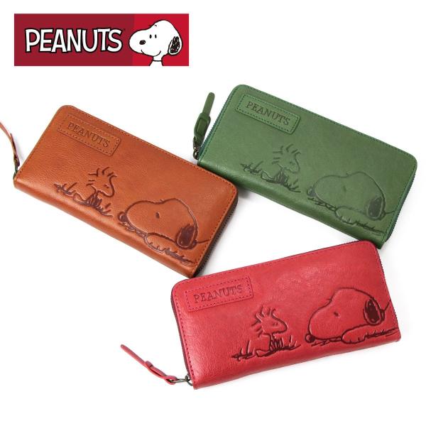 SNOOPY スヌーピー 財布 長財布 ラウンドファスナー 大容量 PEANUTS ピーナッツ FACE FRIEND PEANUTS SNOOPY スヌーピー 財布 長財布 ラウンドファスナー 大容量