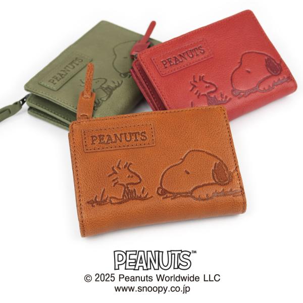 スヌーピー 二つ折り財布 外側小銭入れ メンズ レディース 本革 カードがたくさん入る TEAM BEAGLE チームビーグル カラフル パッチワーク SNOOPY PEANUTS ピーナッツ 牛革 PEANUTS スヌーピー 二つ折り財布 外側小銭入れ メンズ レディース 本
