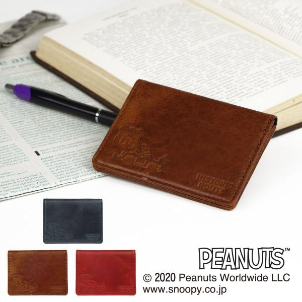 Snoopy スヌーピー パスケース 定期入れ 窓付き 二つ折り スリム 革小物 レザー キャラクター Peanuts ピーナッツ Historic Route Route66 本革 牛革 日本製 Ndy Pnt おさいふやさん 通販 Yahoo ショッピング