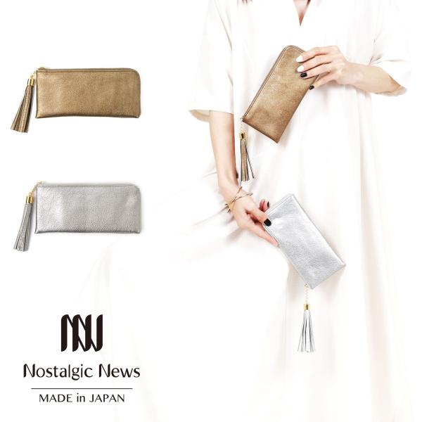 z Lt@Xi[ ^bZ fB[X { {v Nostalgic News \tgU[ mX^WbNj[X ^ ^bNU[ Vo[