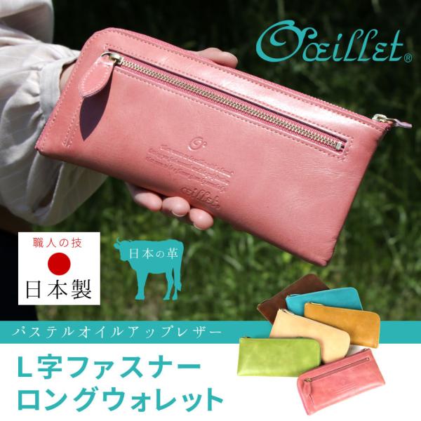 z fB[X  Lt@Xi[ oeillet pXe { ICU[ {v ECG Bec DJ[ 