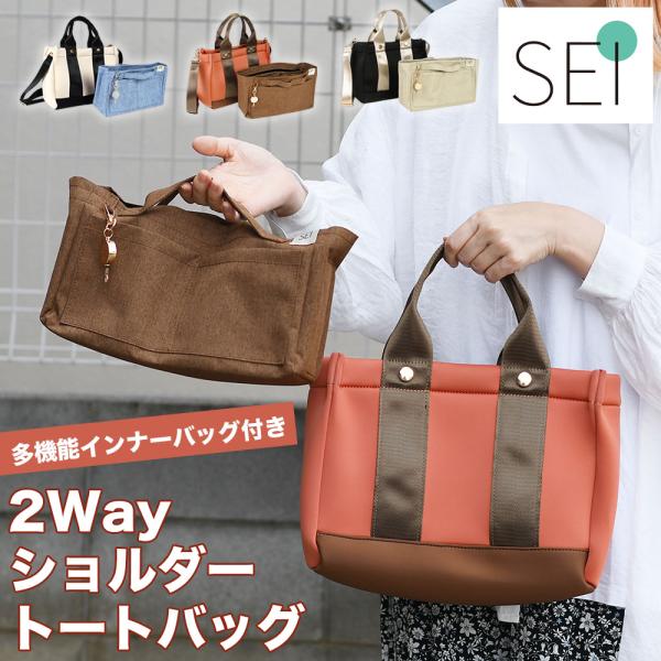 osaifuyasan_olw-sei27001