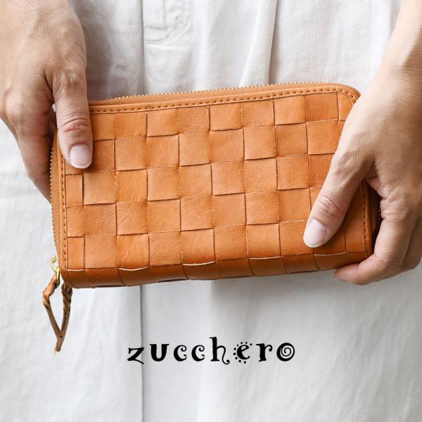 ブランド：zucchero/ズッケロ名称：2way長財布/ダブルラウンドファスナー長財布/2層式長財布実寸：縦 約 110mm × 横 約 190mm × 厚 約 42mm重量：約 345g (天然素材特有の個体差により±10％の誤差はご了...