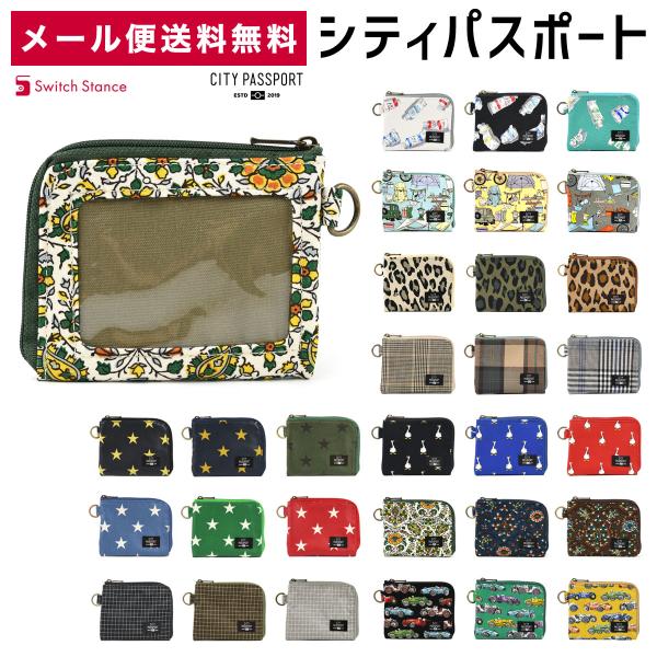 CITY PASSPORT ミニ財布 L字ファスナー 星柄 チェック パスケース付き 日本製 薄い財布 シティパスポート SWITCH STANCE スイッチスタンス メール便送料無料