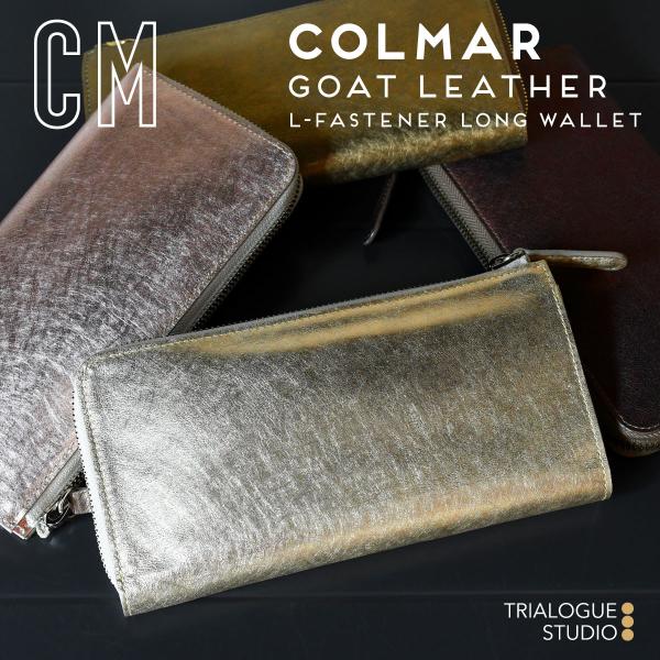 osaifuyasan_tlg-cm303 osaifuyasan_tlg-cm303
