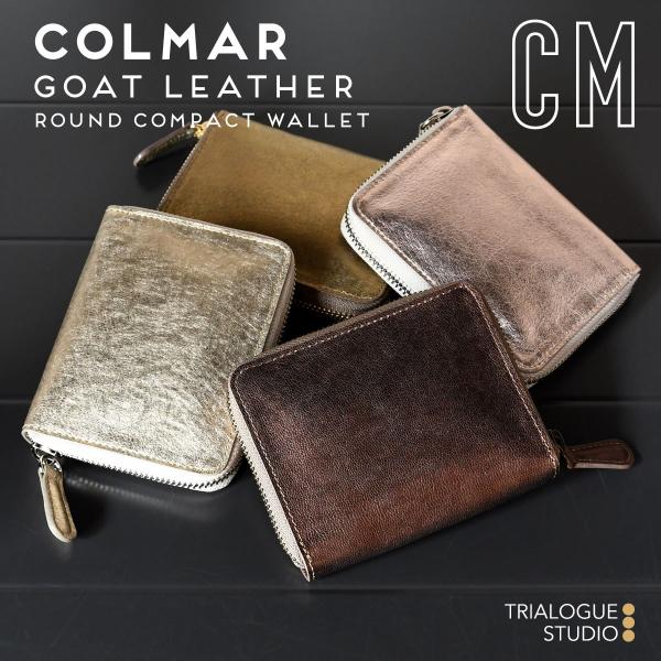 osaifuyasan_tlg-cm304