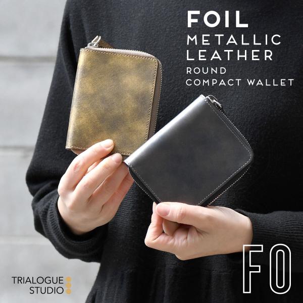 osaifuyasan_tlg-fo304