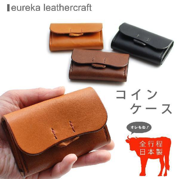 {vz RCP[X K ~jz K2 { kv eureka leathercraft JU[Ntg eurekaLC U[  L uE SALE