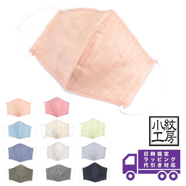 yz֐piz}XN z}XN ݃}XN ̃}XN 􂦂}XN H[ { a n    x[W O[  XgCv SALE