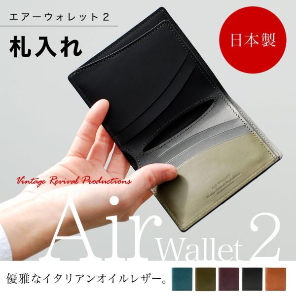 Vintage Revival Productions 札入れ メンズ 二つ折り お札と Vintage Revival Productions 札入れ メンズ 二つ折り お札と