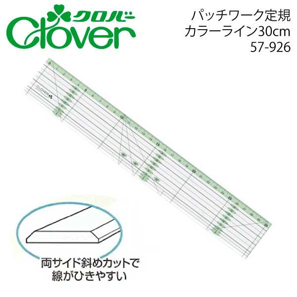 ttt様オーダー商品 TTP826-KV180-L プラトップチェーン TTP形(直線搬送用) 椿本